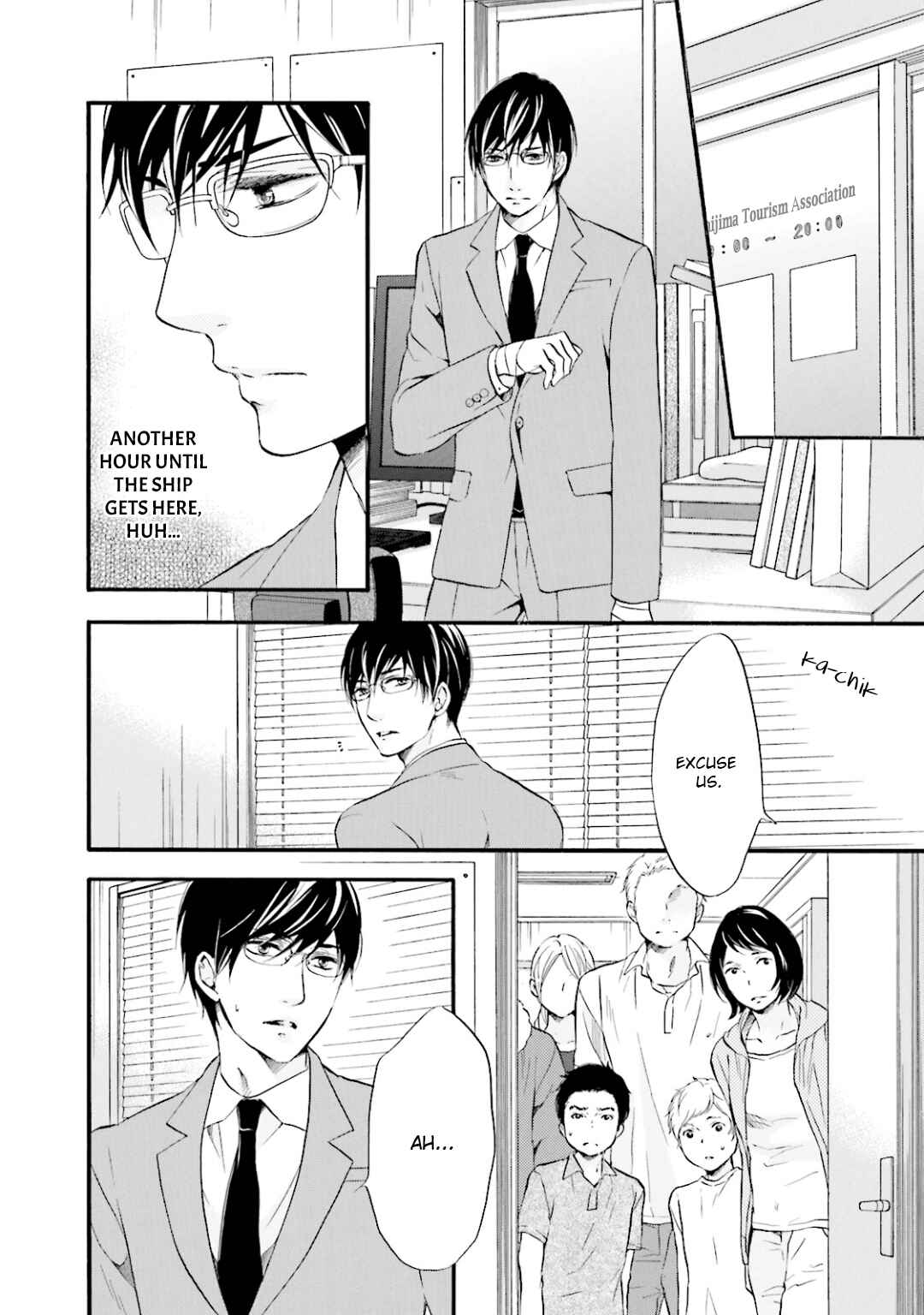 Page 13 Chapter 5 Hi no Ataranai Basho