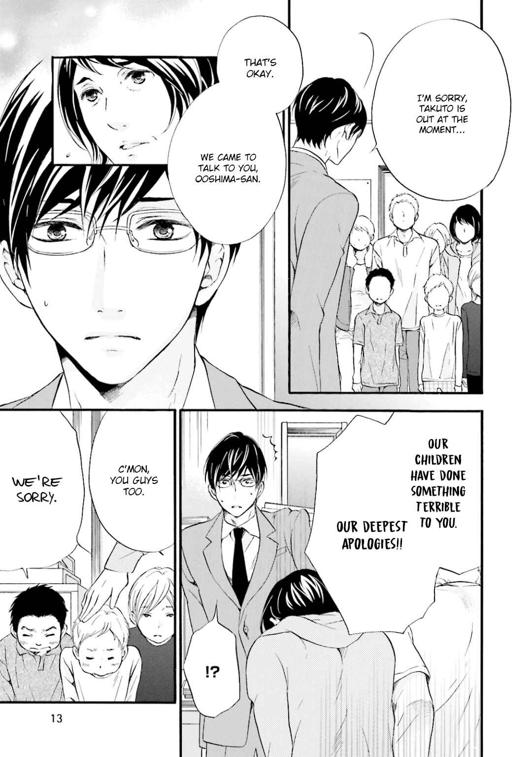 Page 14 Chapter 5 Hi no Ataranai Basho
