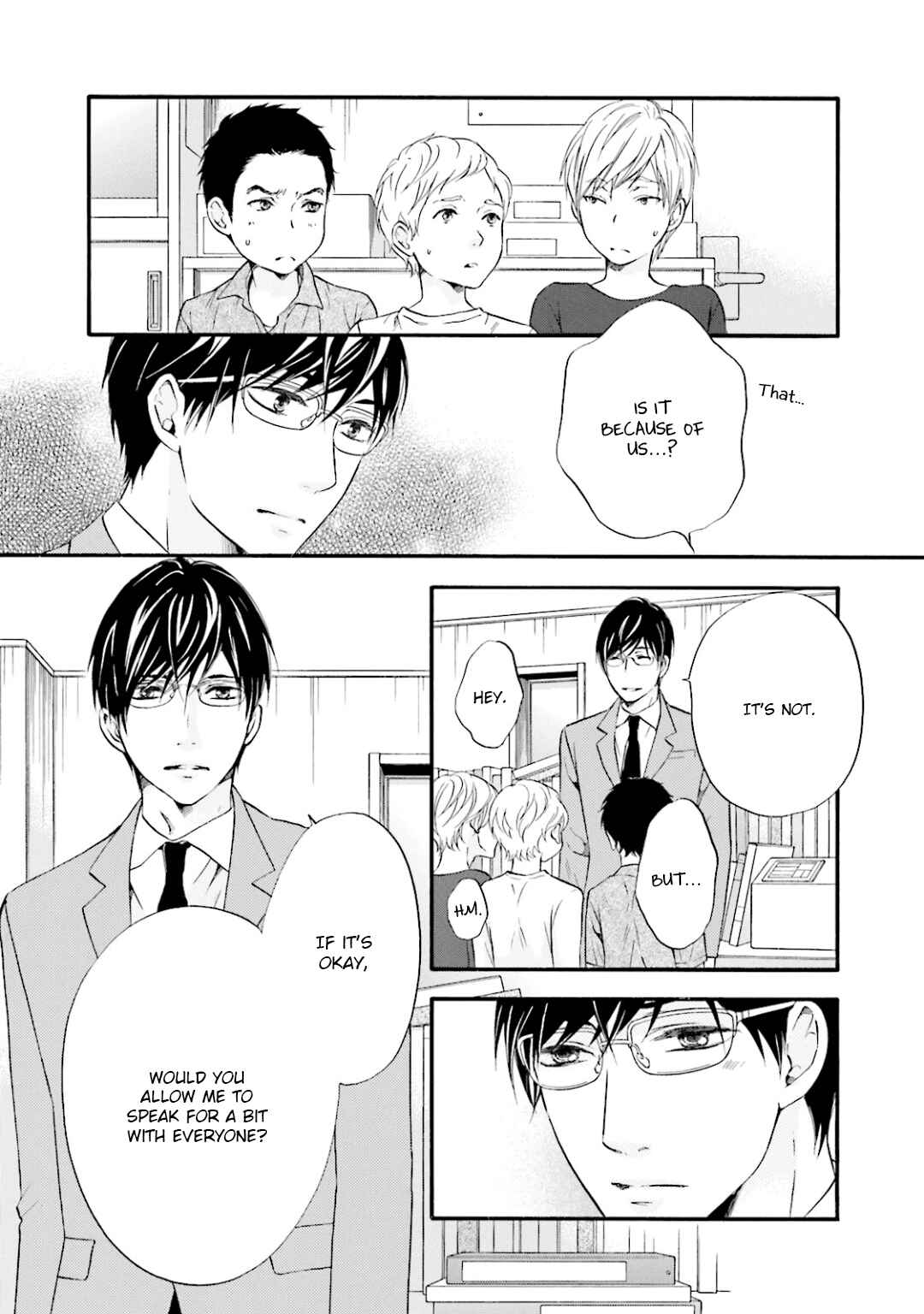 Page 16 Chapter 5 Hi no Ataranai Basho