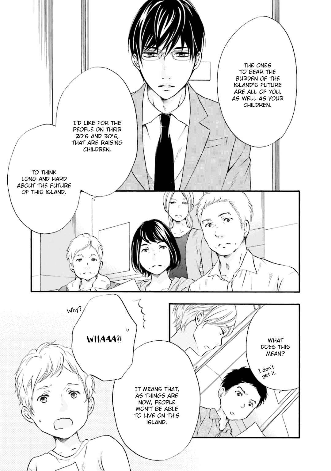 Page 18 Chapter 5 Hi no Ataranai Basho