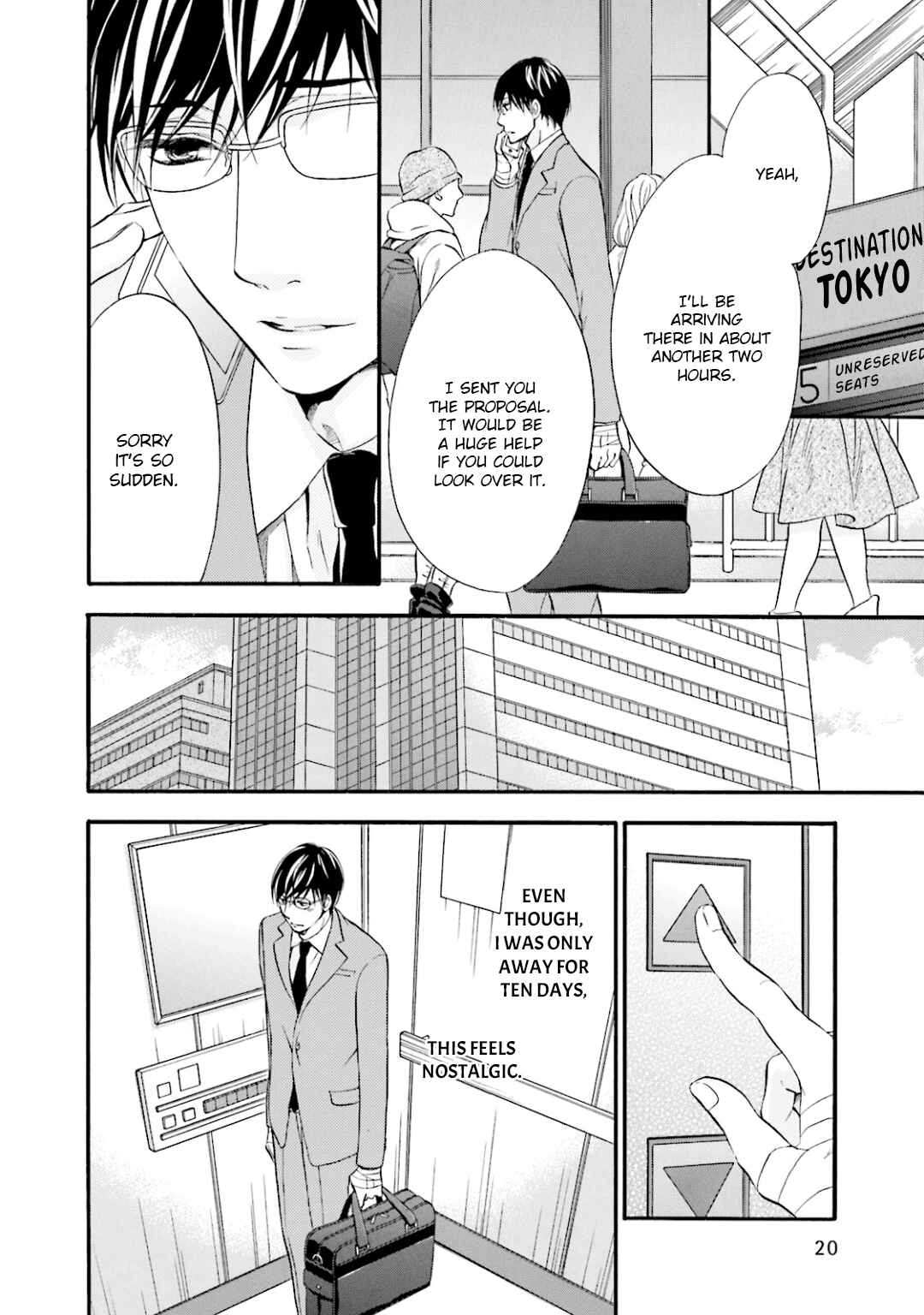 Page 21 Chapter 5 Hi no Ataranai Basho