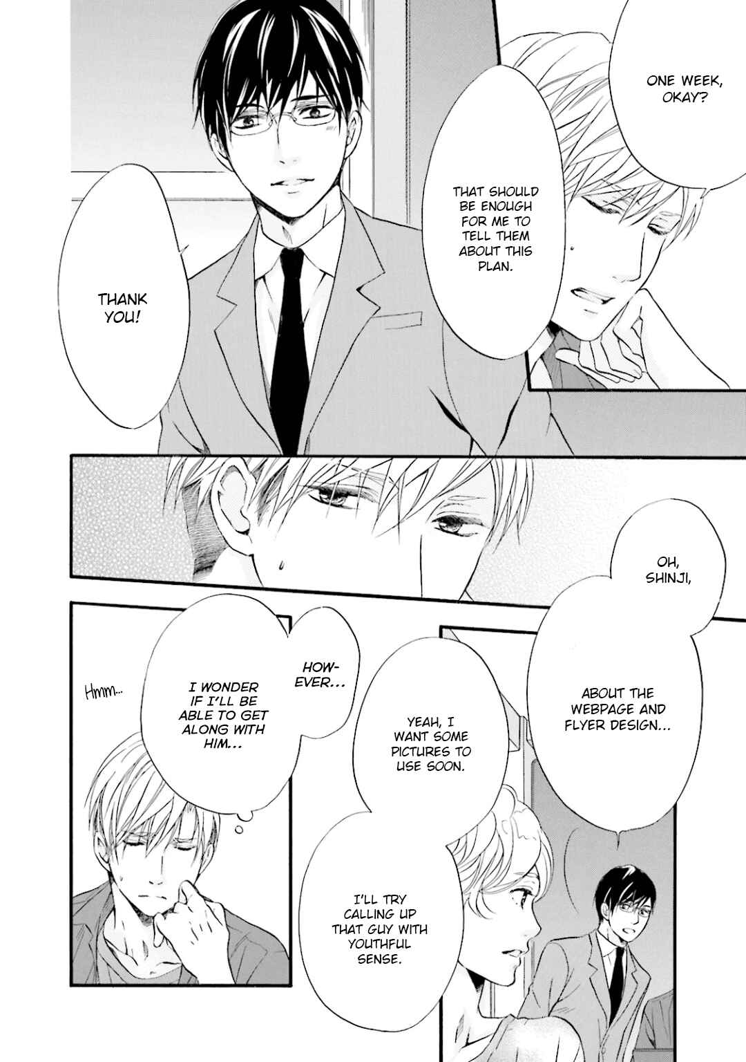 Page 25 Chapter 5 Hi no Ataranai Basho