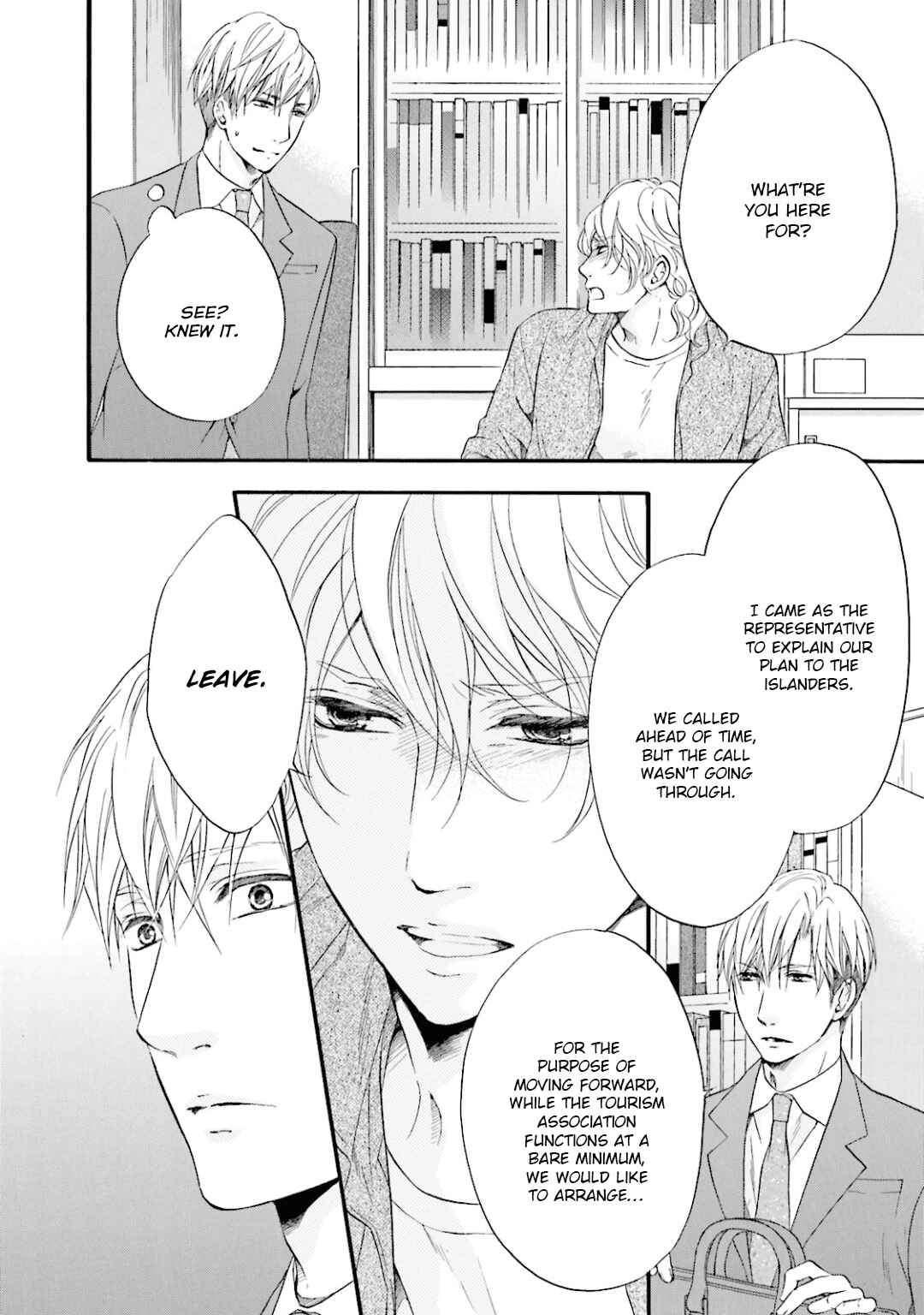 Page 27 Chapter 5 Hi no Ataranai Basho