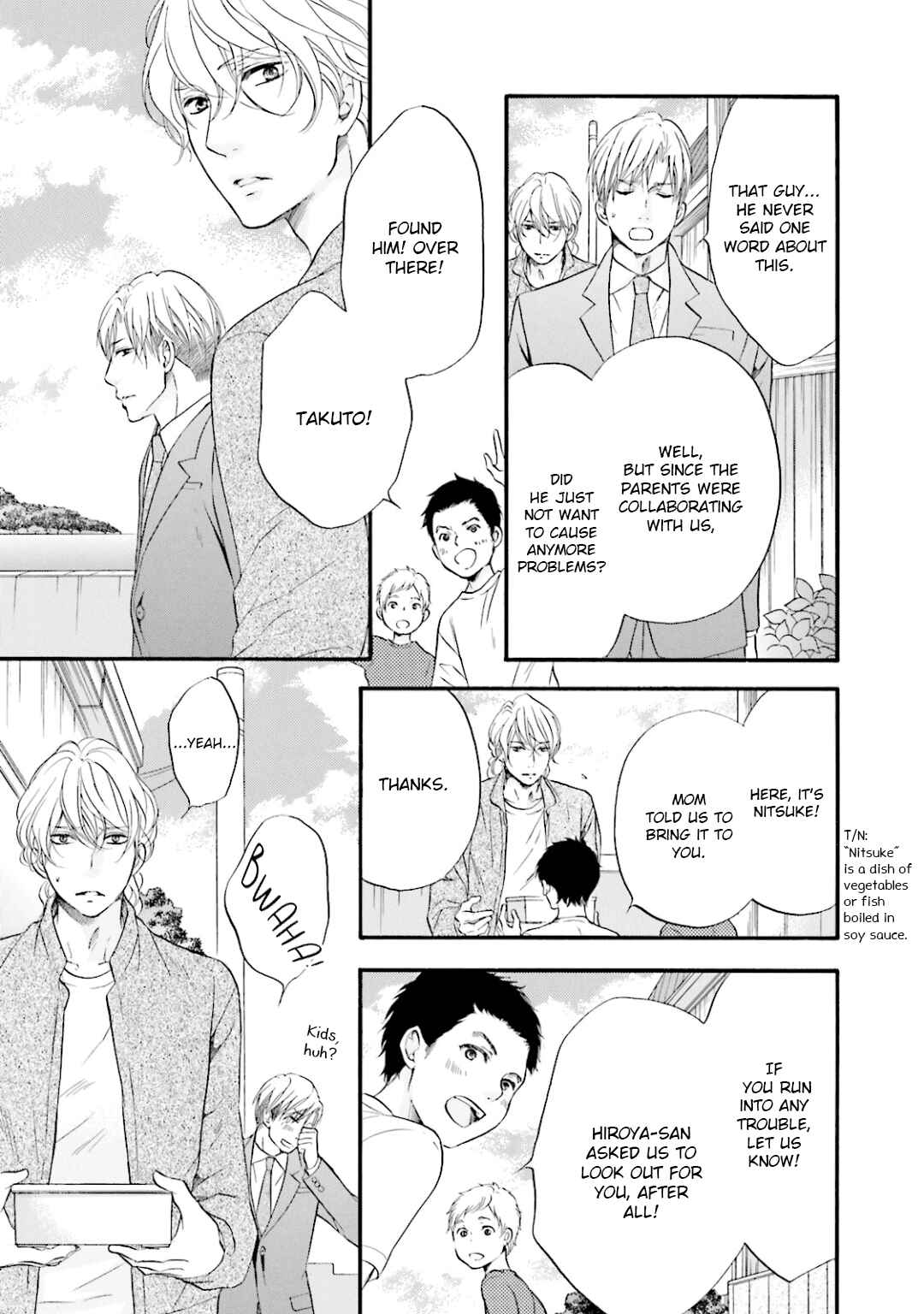 Page 34 Chapter 5 Hi no Ataranai Basho