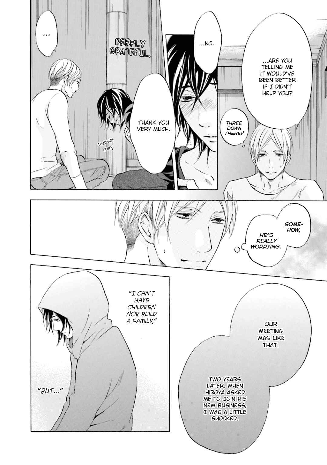 Page 39 Chapter 5 Hi no Ataranai Basho