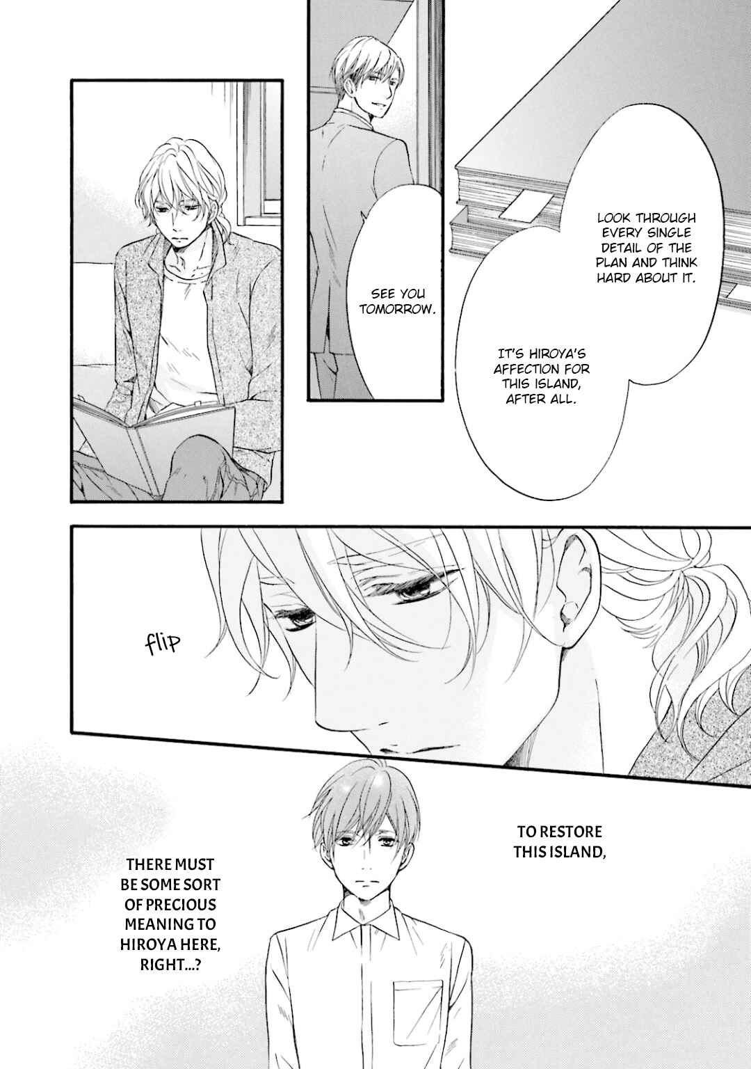 Page 41 Chapter 5 Hi no Ataranai Basho