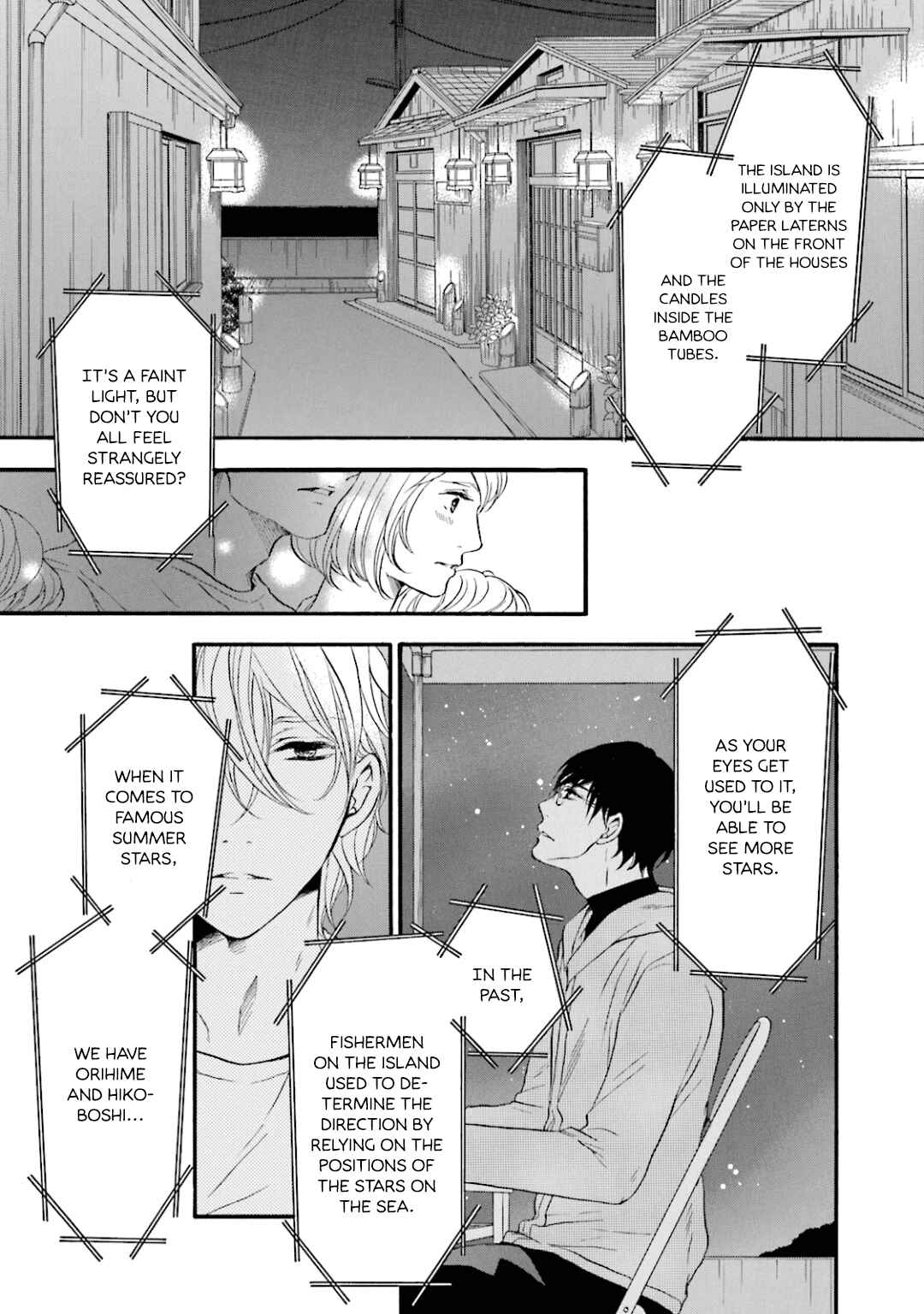 Page 14 Chapter 12 Hi no Ataranai Basho