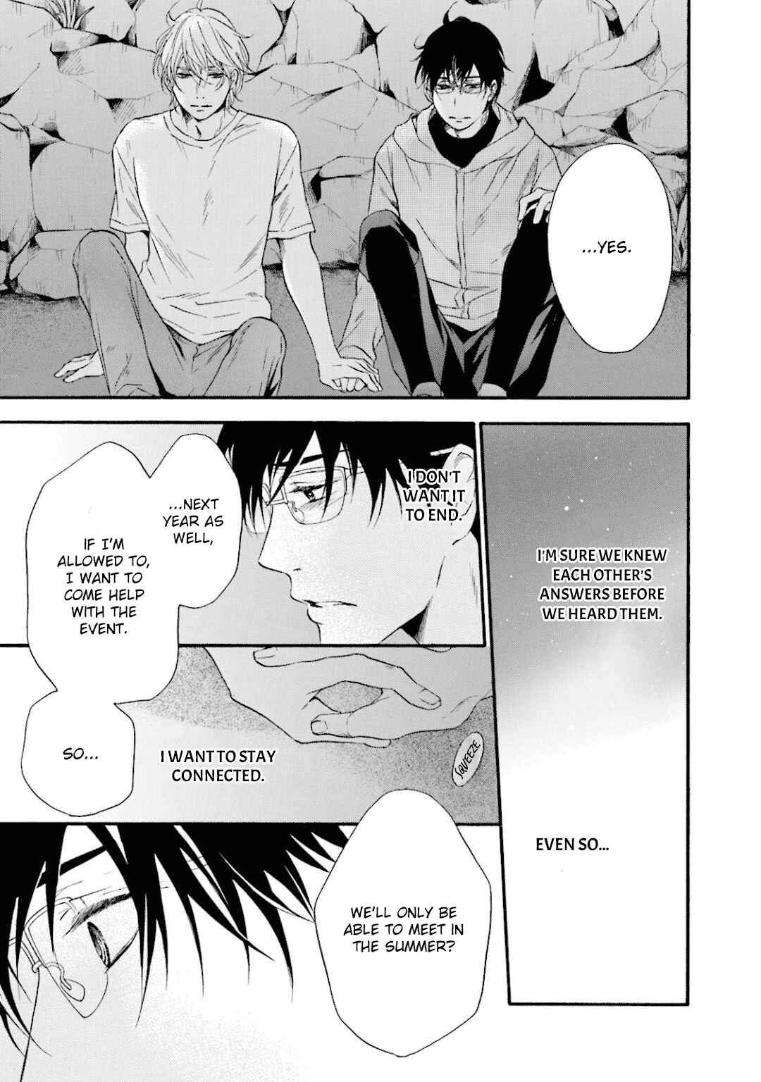 Page 20 Chapter 12 Hi no Ataranai Basho