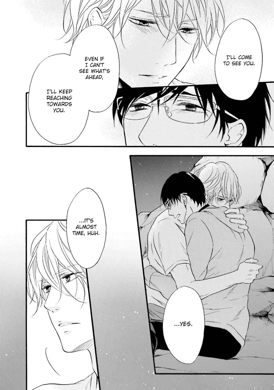 Page 23 Chapter 12 Hi no Ataranai Basho