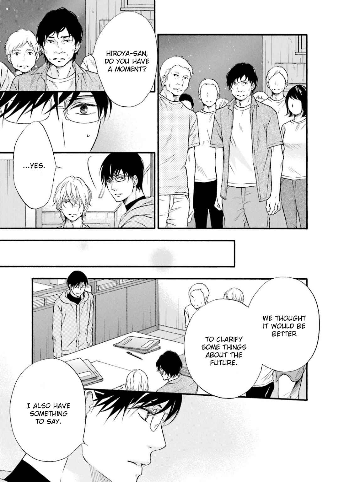 Page 28 Chapter 12 Hi no Ataranai Basho