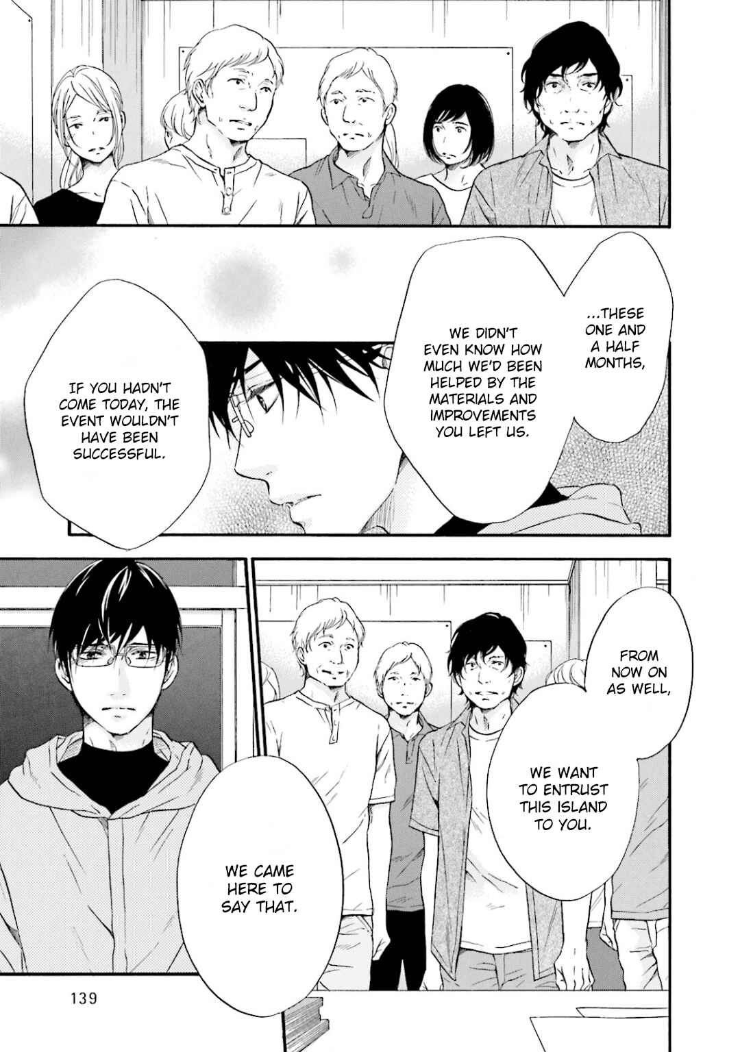 Page 30 Chapter 12 Hi no Ataranai Basho