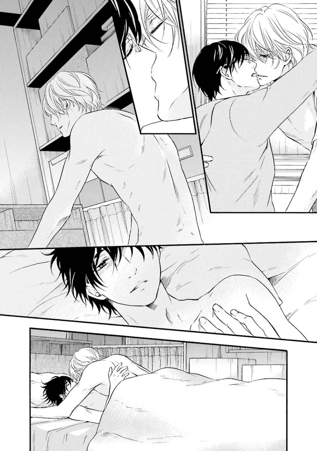 Page 33 Chapter 12 Hi no Ataranai Basho