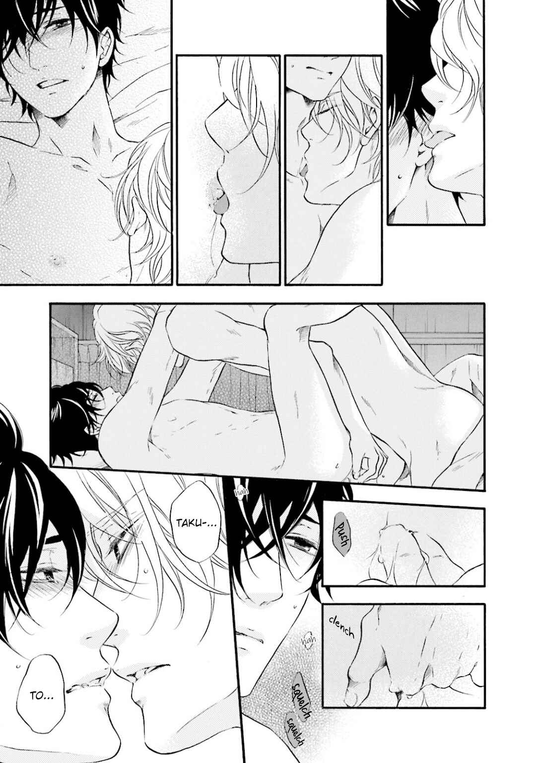 Page 34 Chapter 12 Hi no Ataranai Basho