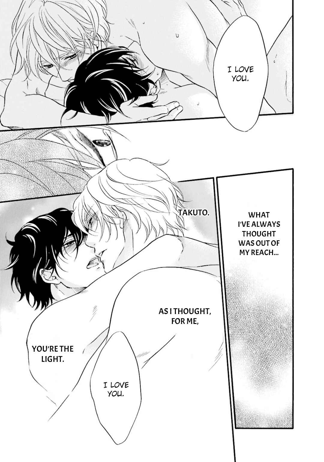 Page 36 Chapter 12 Hi no Ataranai Basho