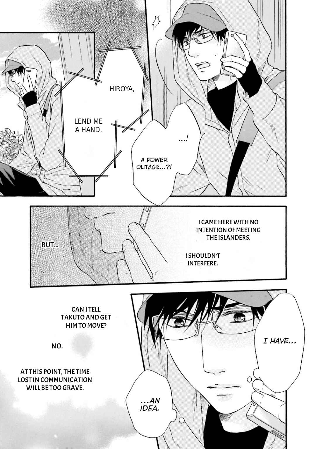 Page 4 Chapter 12 Hi no Ataranai Basho