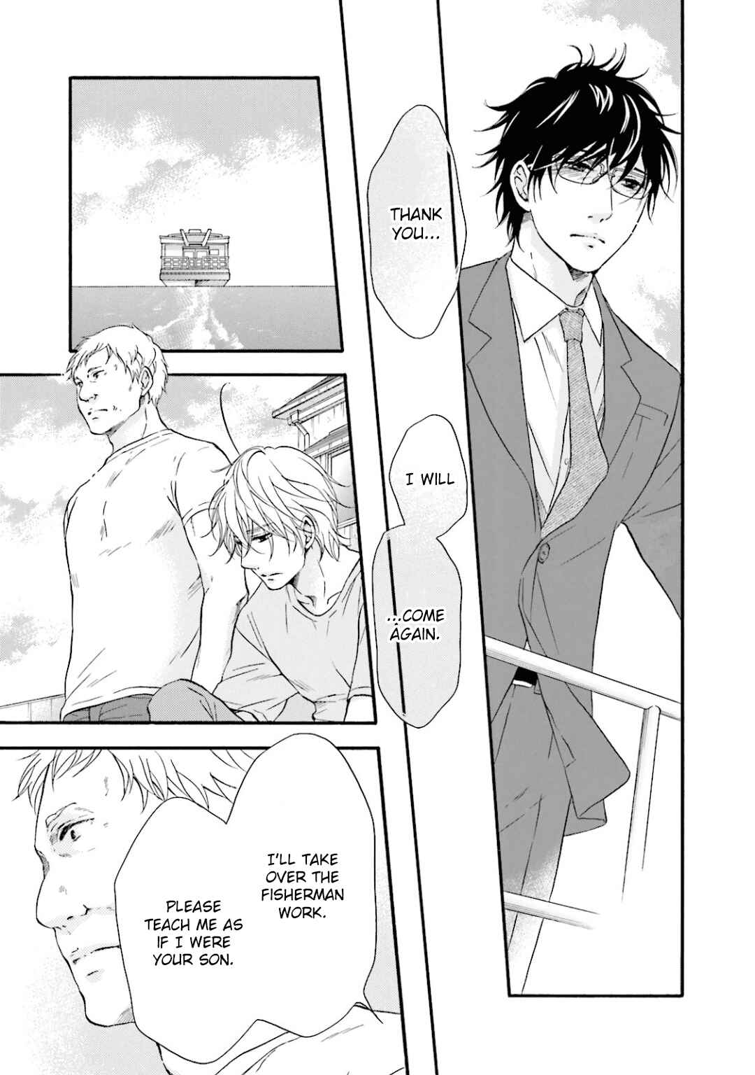 Page 42 Chapter 12 Hi no Ataranai Basho