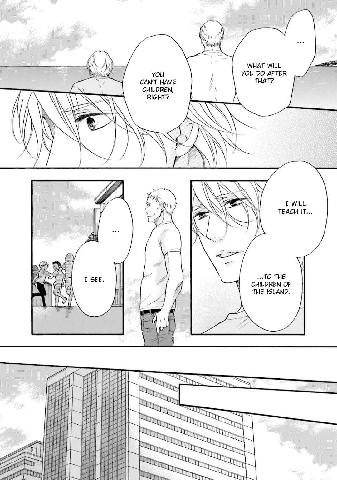 Page 43 Chapter 12 Hi no Ataranai Basho