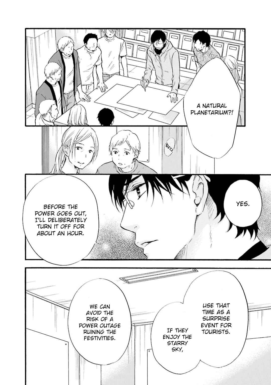 Page 7 Chapter 12 Hi no Ataranai Basho