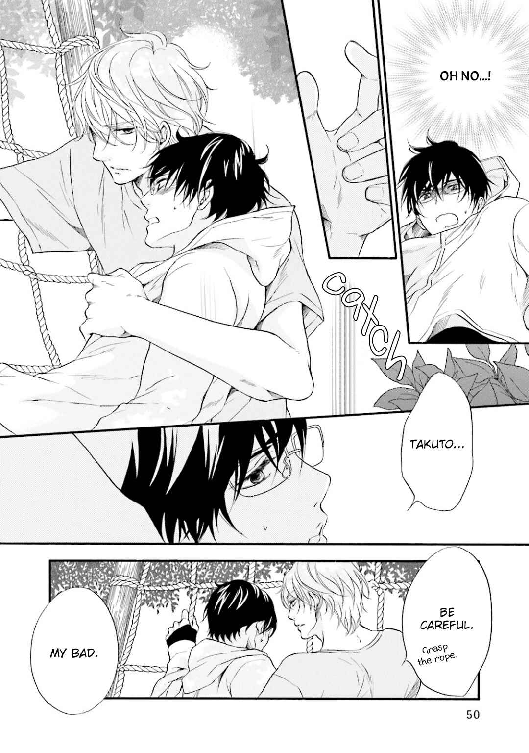 Page 17 Chapter 10 Hi no Ataranai Basho