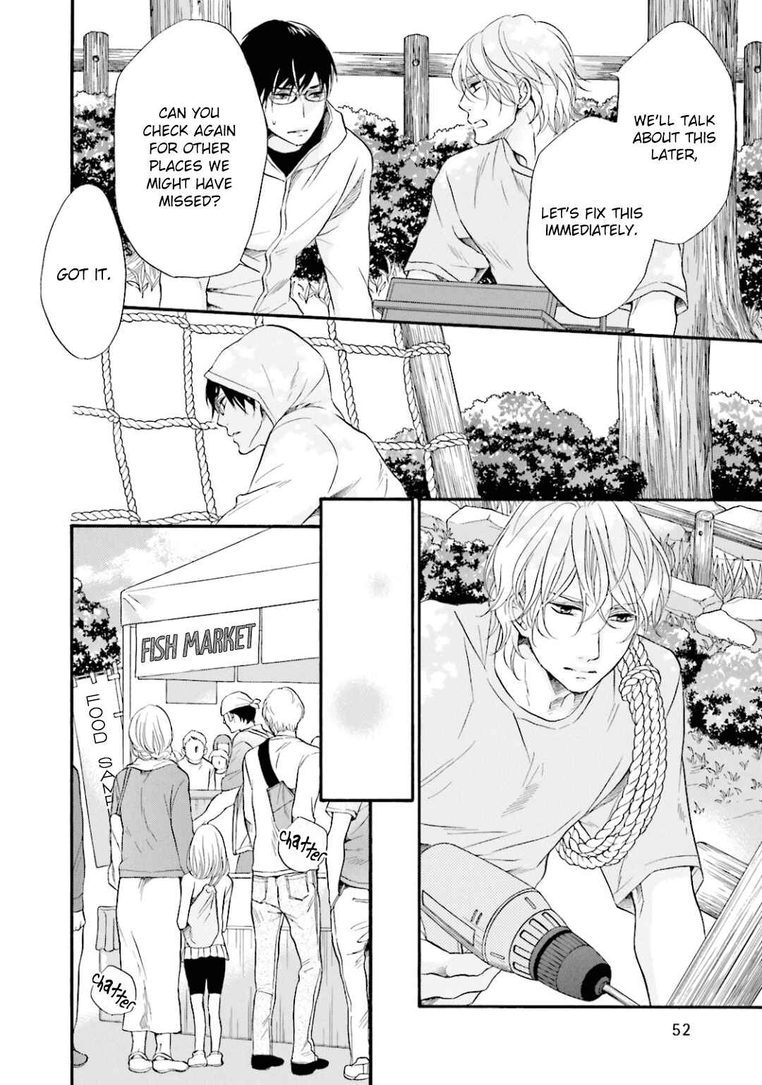 Page 19 Chapter 10 Hi no Ataranai Basho