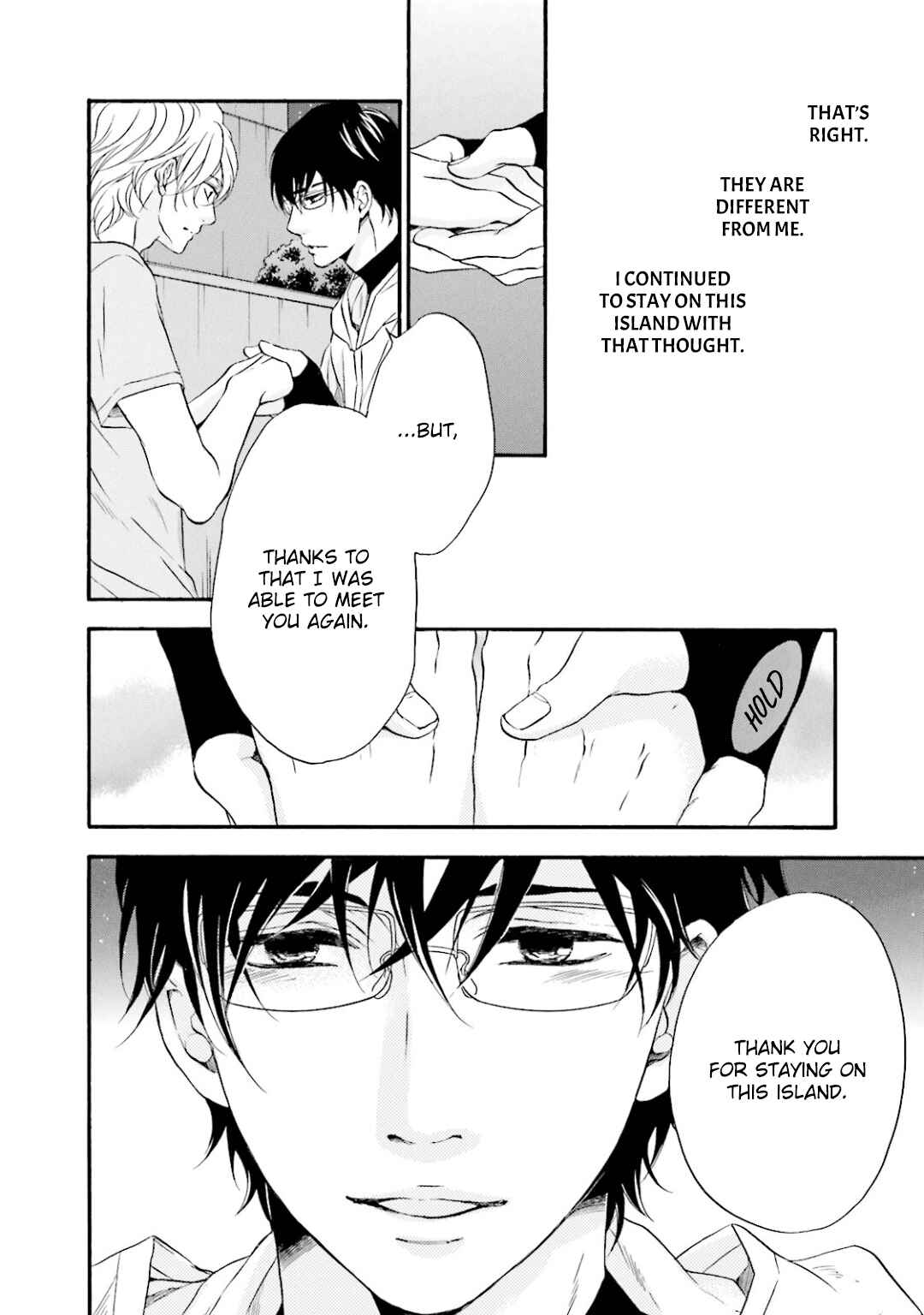 Page 33 Chapter 10 Hi no Ataranai Basho