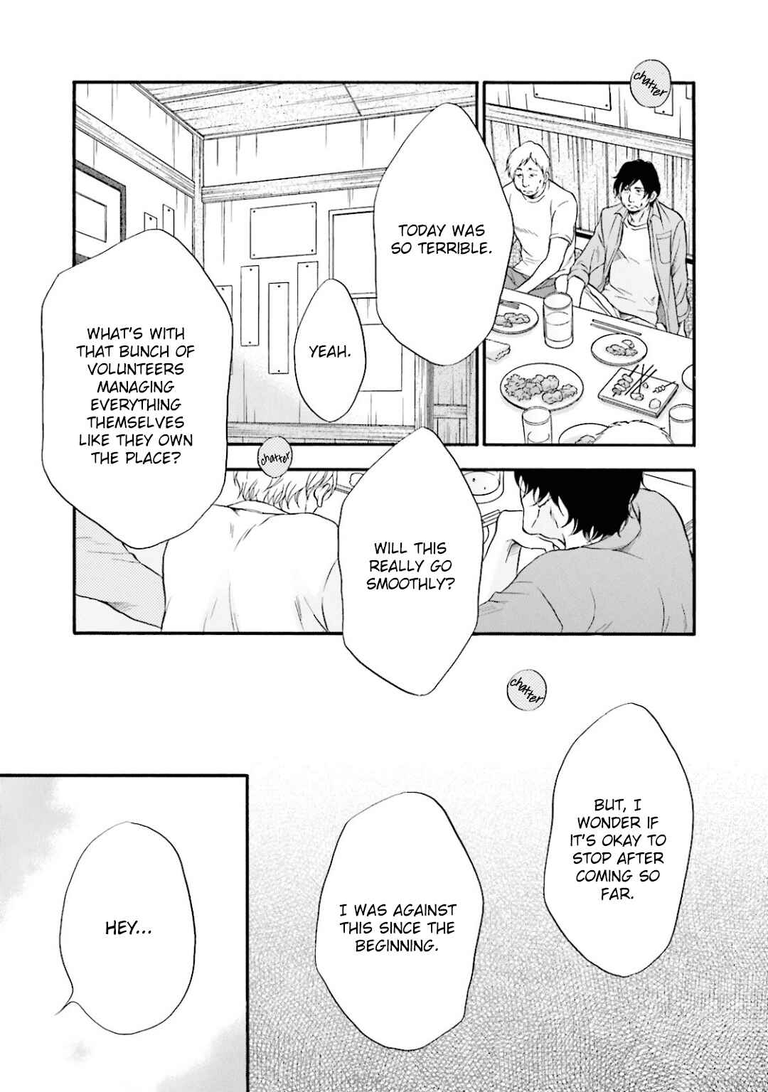 Page 38 Chapter 10 Hi no Ataranai Basho