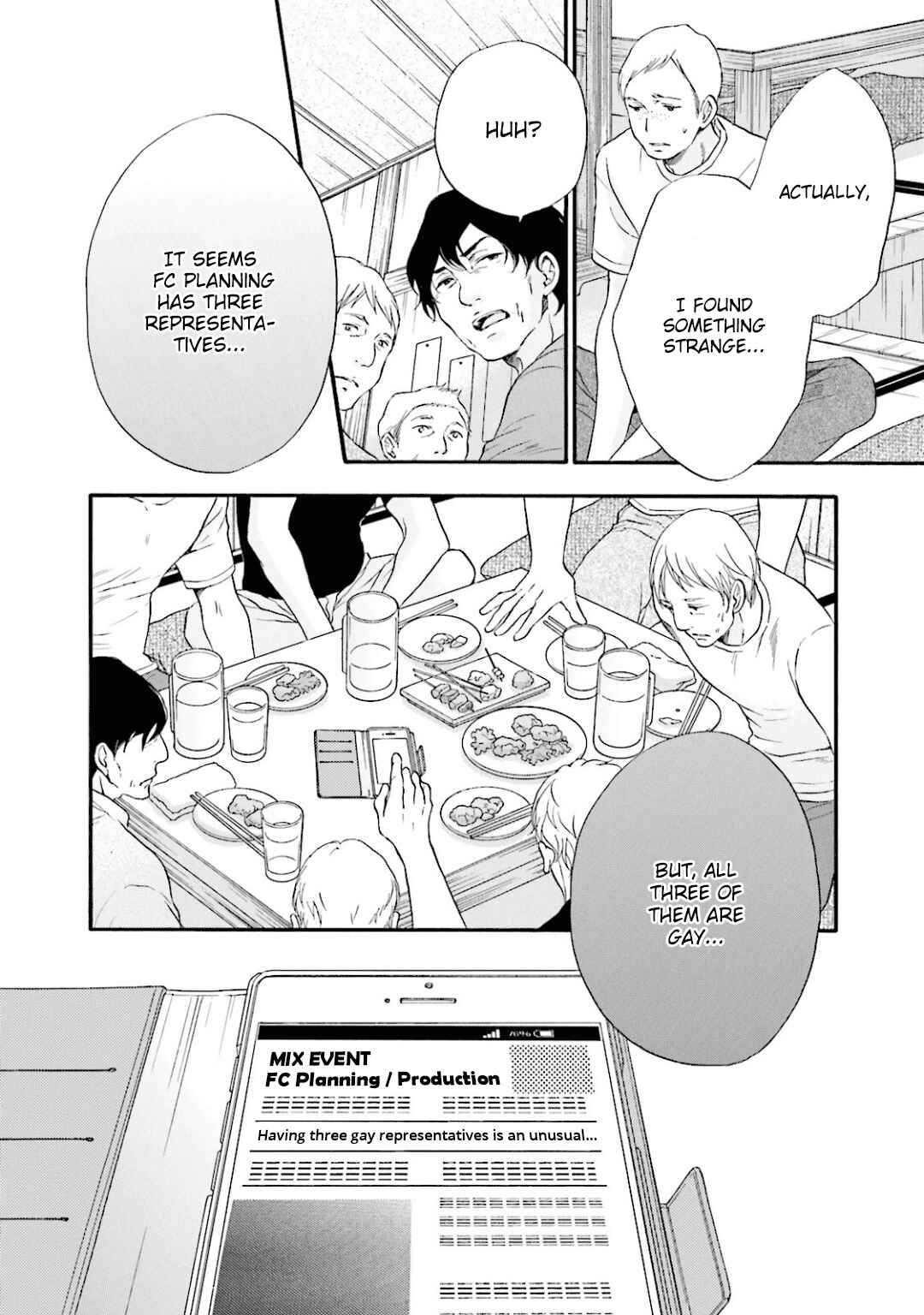 Page 39 Chapter 10 Hi no Ataranai Basho
