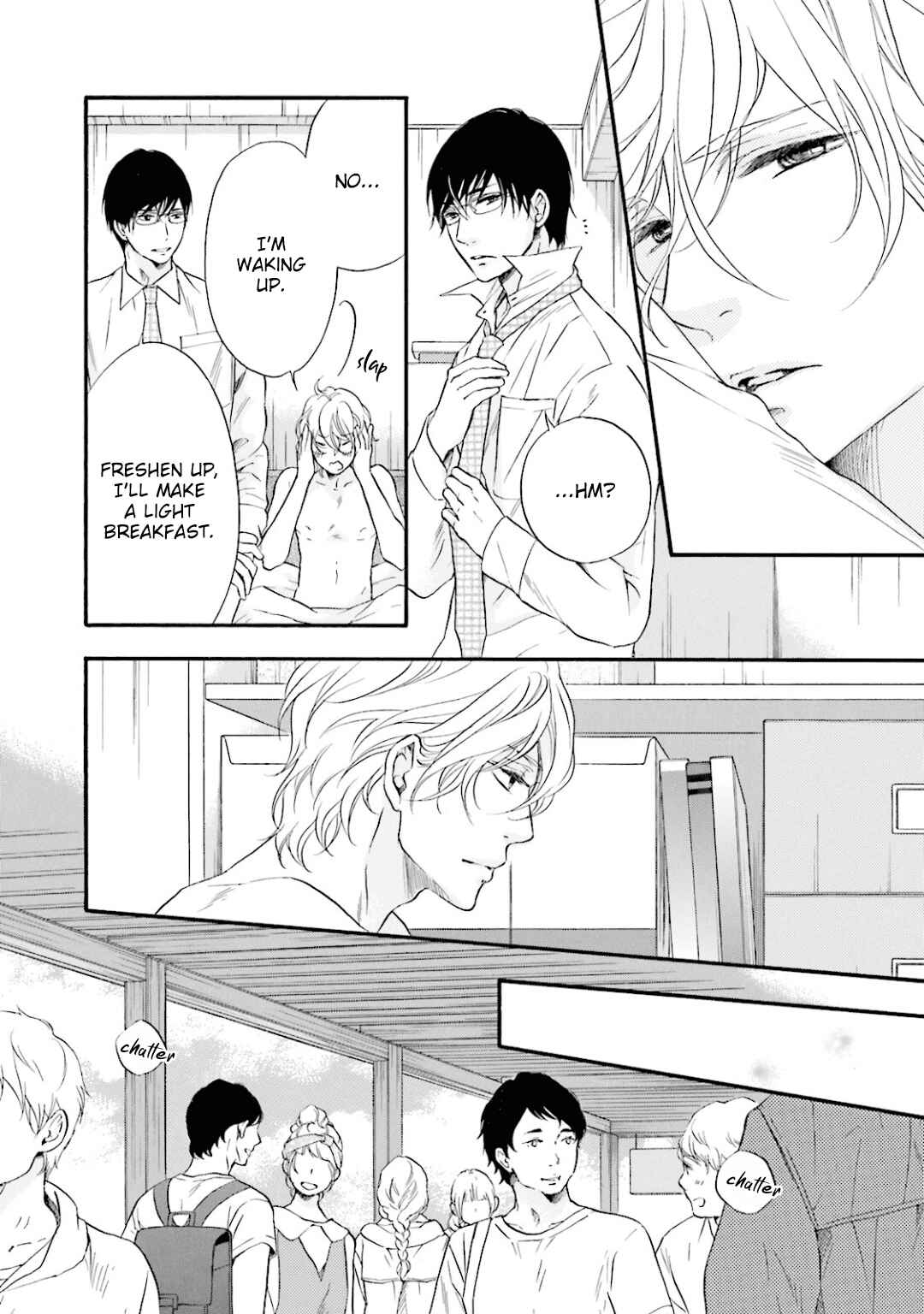 Page 5 Chapter 10 Hi no Ataranai Basho