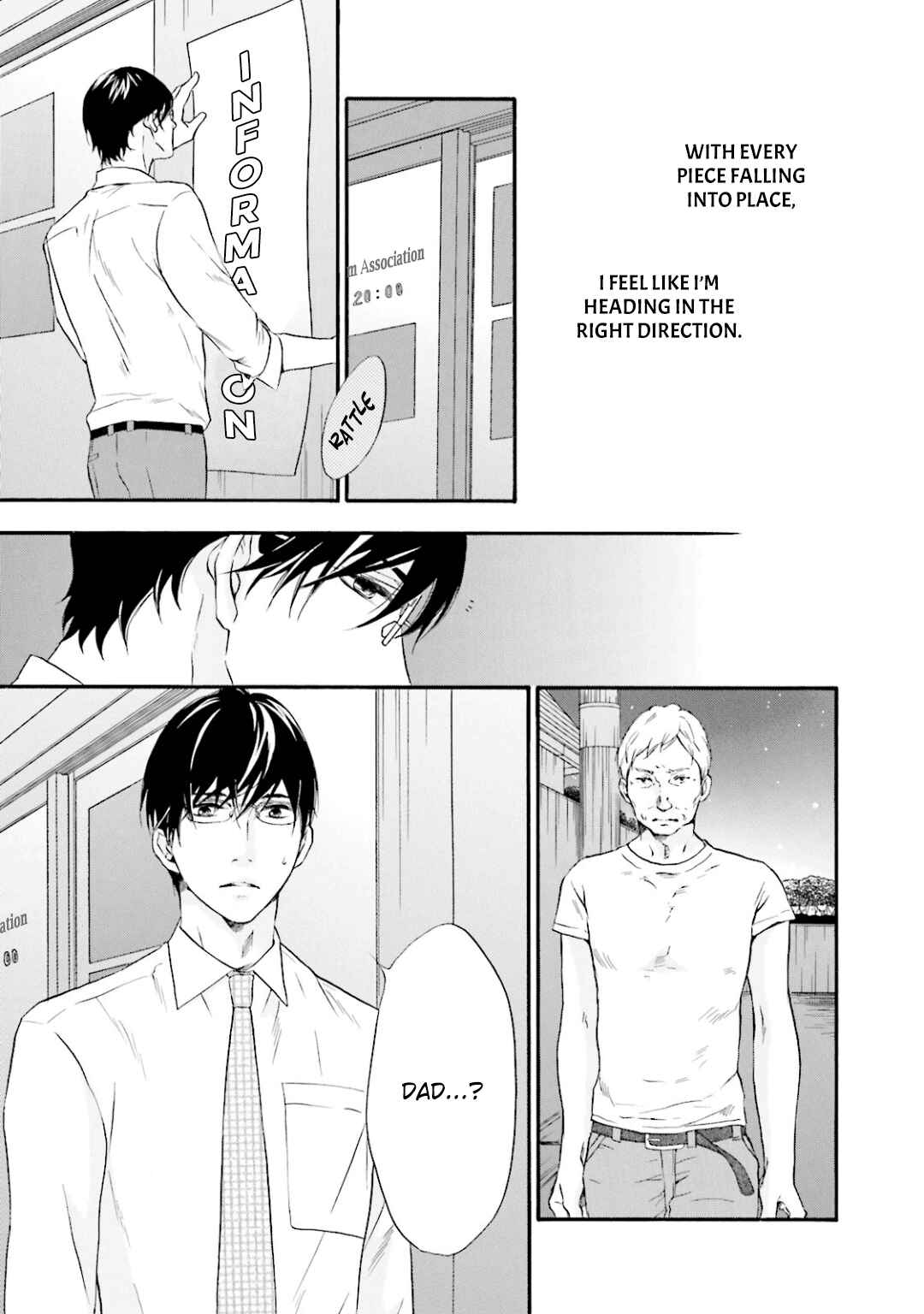 Page 8 Chapter 10 Hi no Ataranai Basho