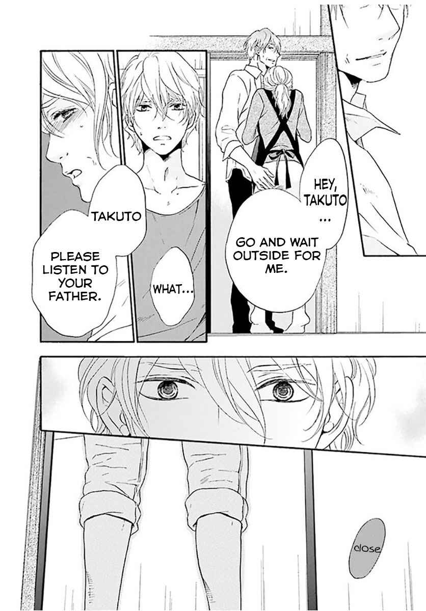 Page 14 Chapter 3 Hi no Ataranai Basho