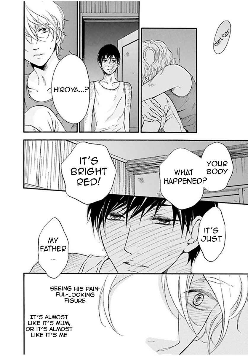 Page 16 Chapter 3 Hi no Ataranai Basho