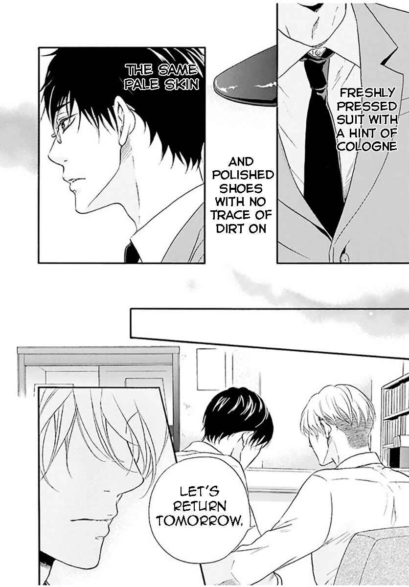 Page 24 Chapter 3 Hi no Ataranai Basho