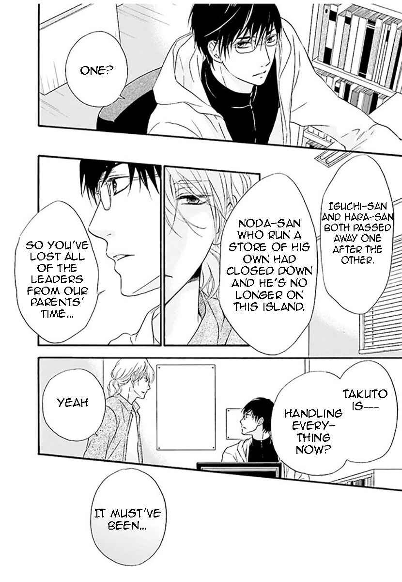 Page 34 Chapter 3 Hi no Ataranai Basho