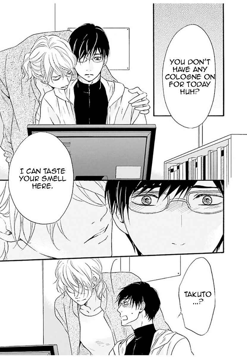 Page 37 Chapter 3 Hi no Ataranai Basho