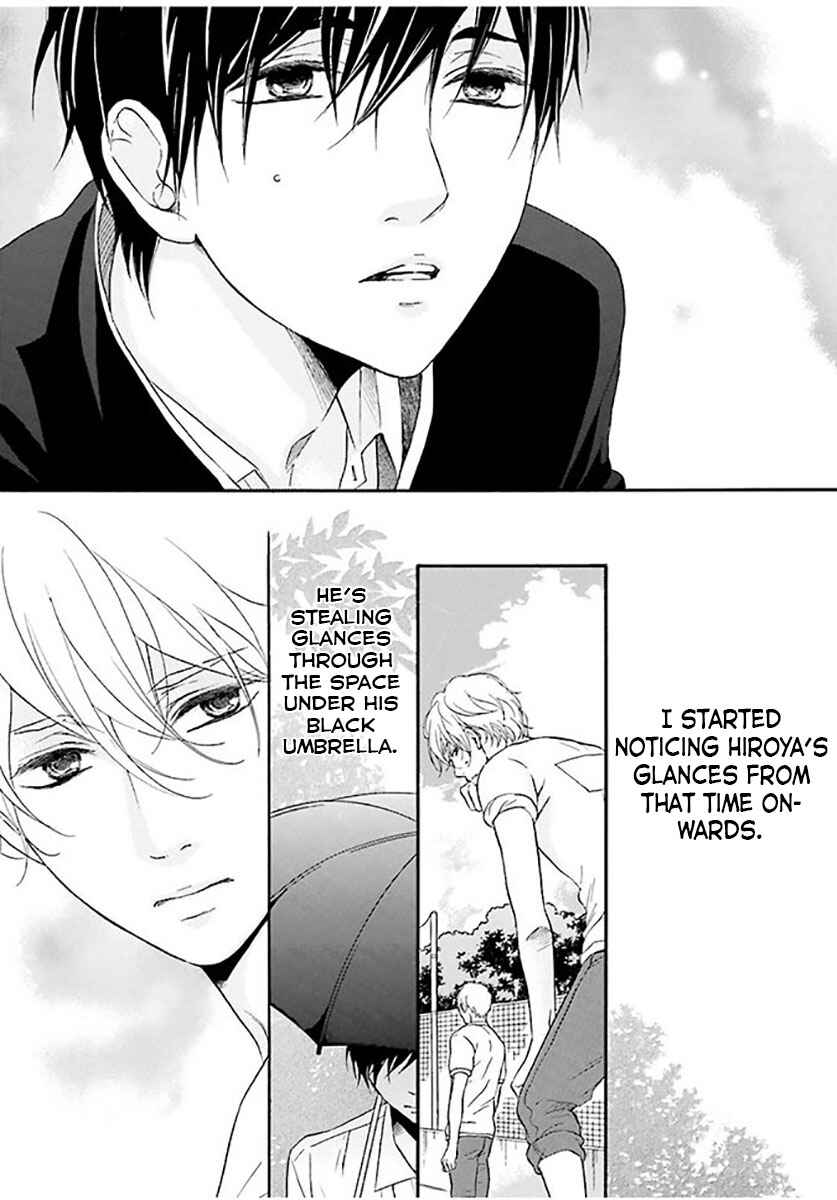 Page 7 Chapter 3 Hi no Ataranai Basho