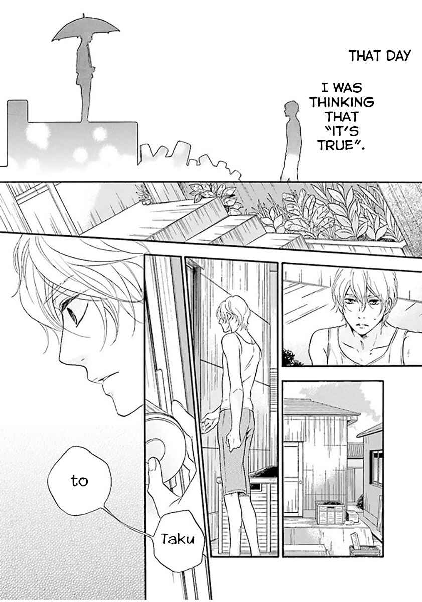 Page 8 Chapter 3 Hi no Ataranai Basho