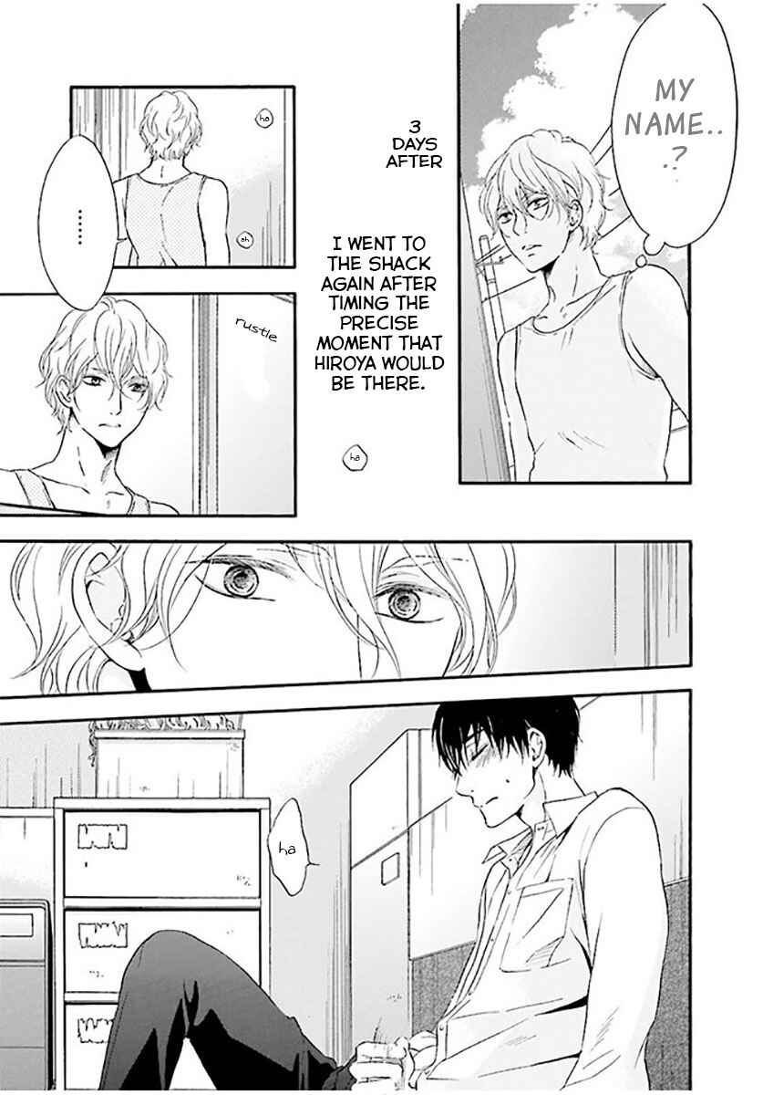 Page 9 Chapter 3 Hi no Ataranai Basho