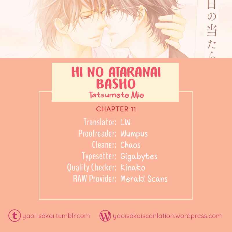 Page 1 Chapter 11 Hi no Ataranai Basho