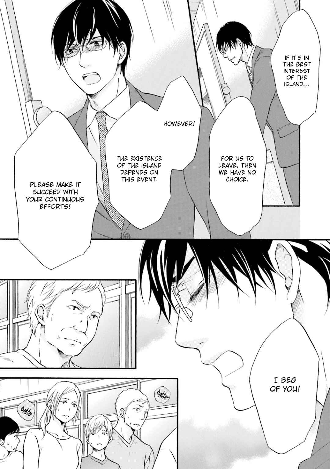 Page 10 Chapter 11 Hi no Ataranai Basho