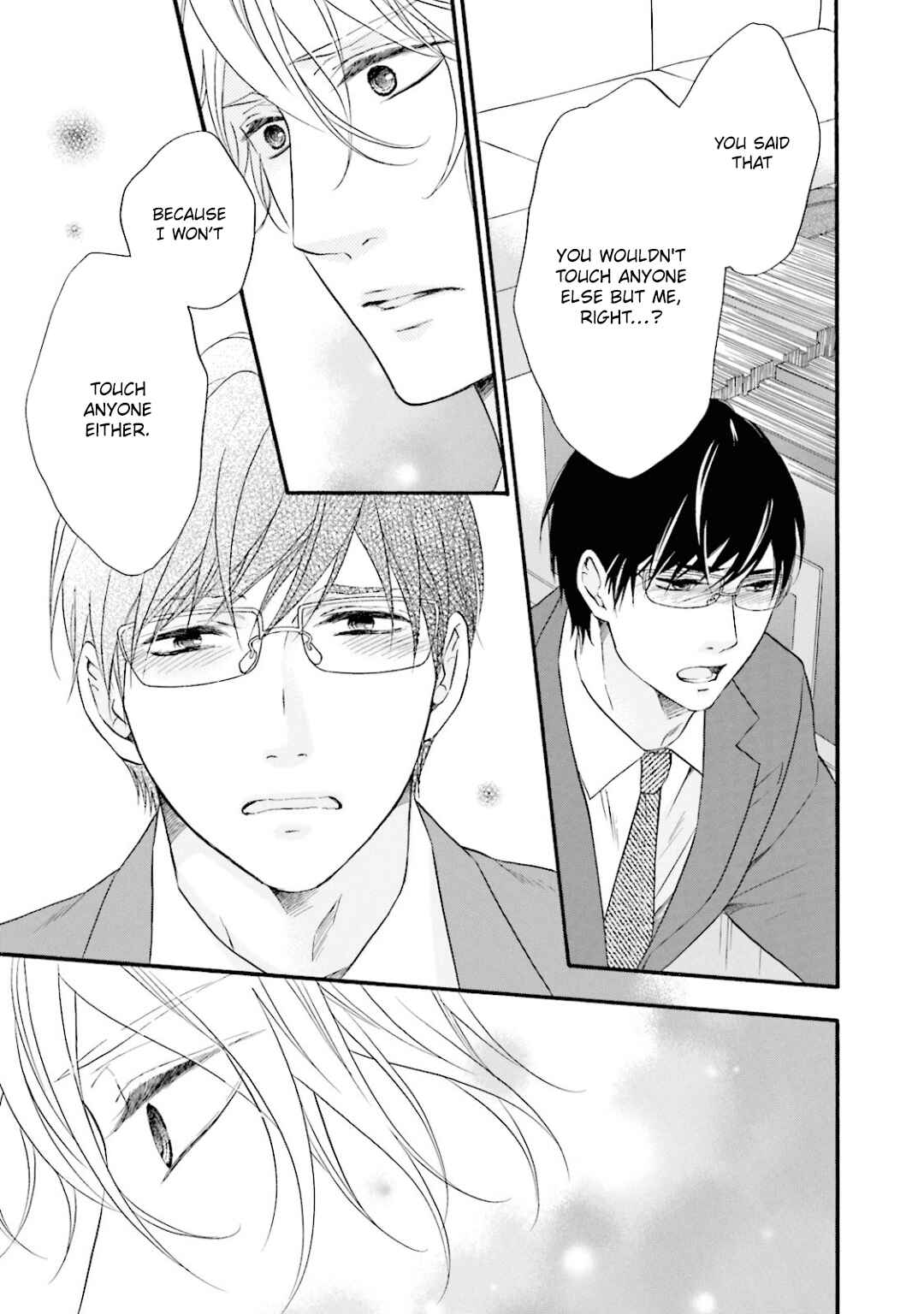 Page 14 Chapter 11 Hi no Ataranai Basho