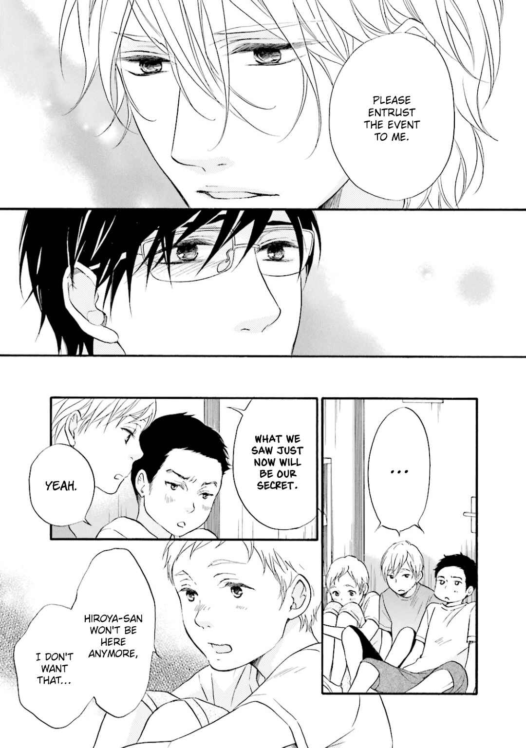Page 16 Chapter 11 Hi no Ataranai Basho