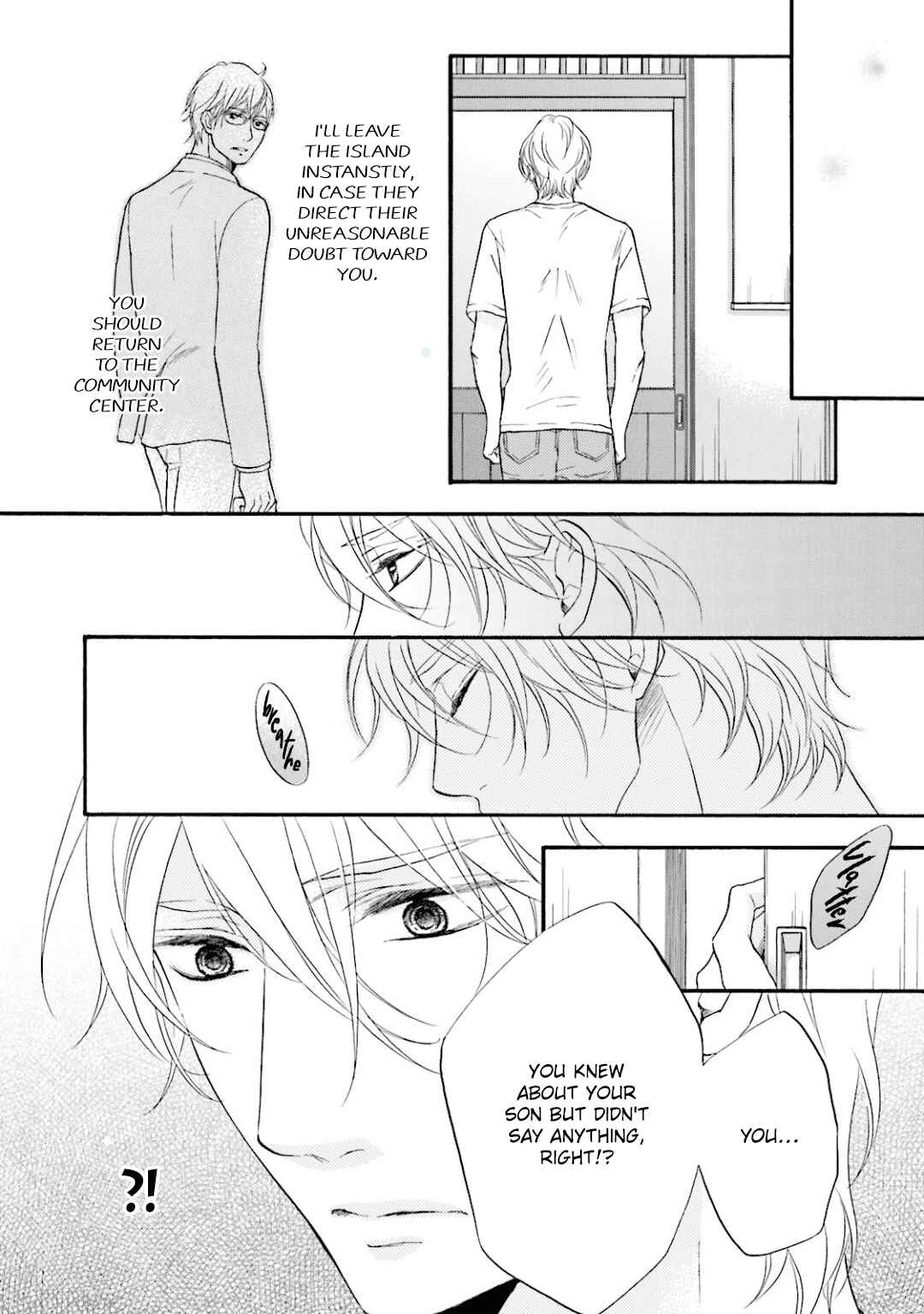 Page 17 Chapter 11 Hi no Ataranai Basho