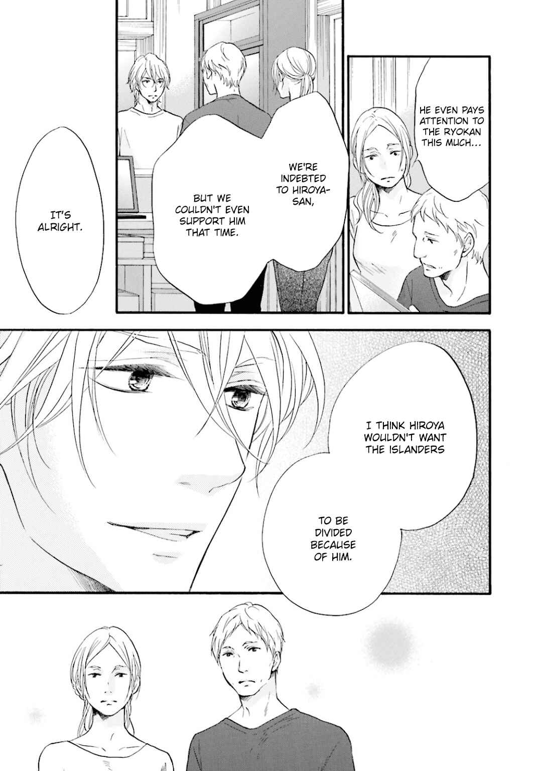 Page 24 Chapter 11 Hi no Ataranai Basho