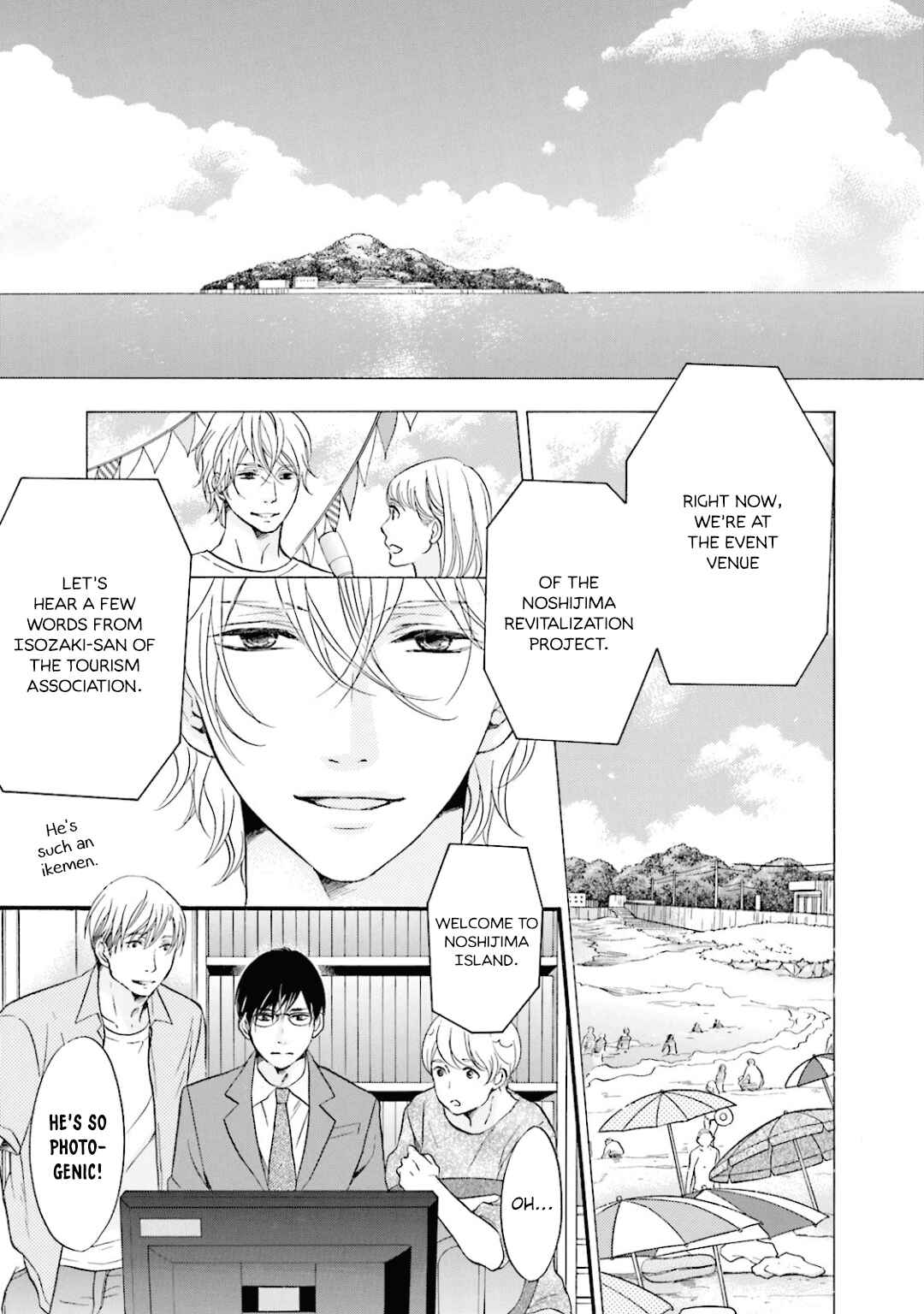 Page 28 Chapter 11 Hi no Ataranai Basho