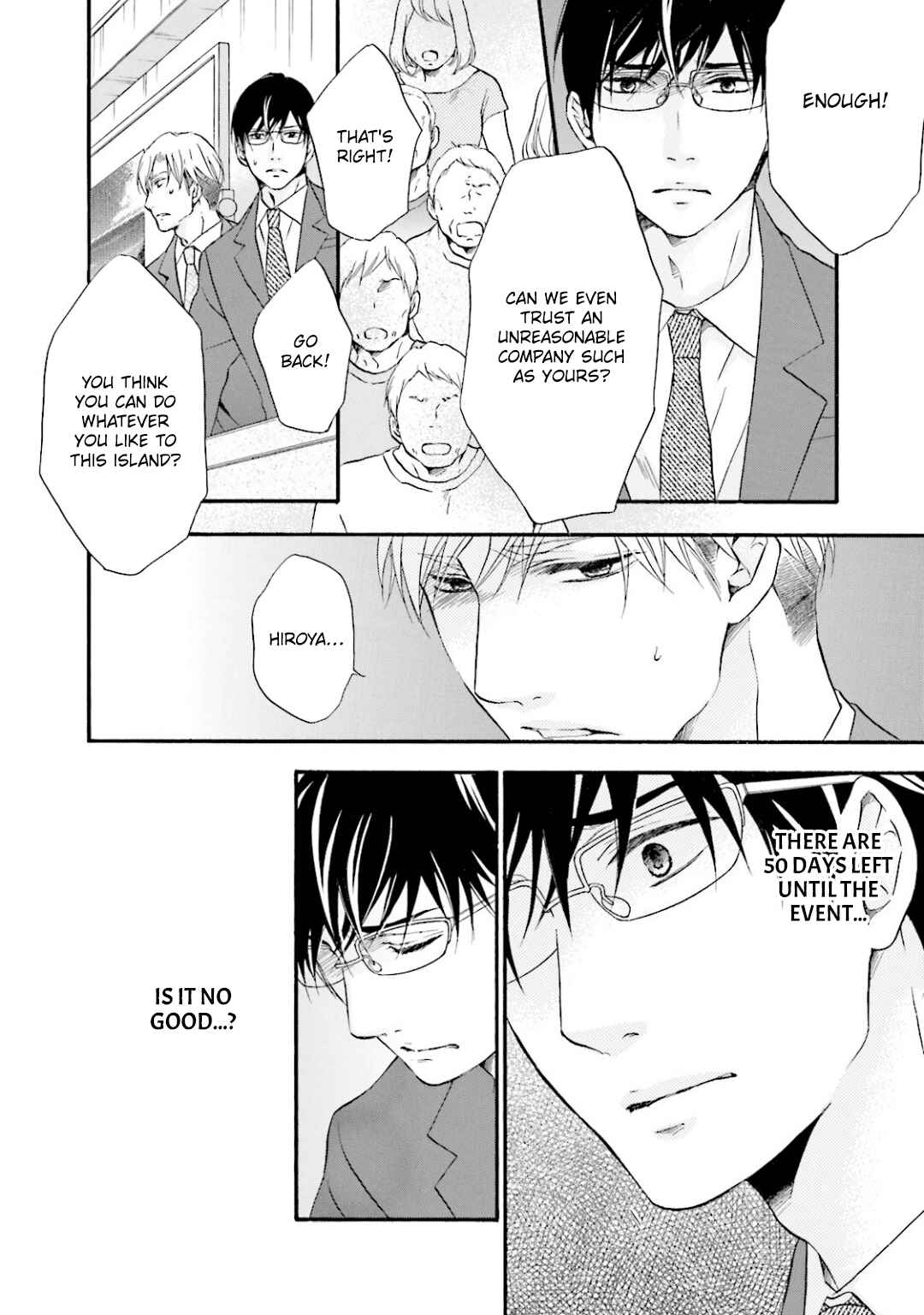 Page 9 Chapter 11 Hi no Ataranai Basho