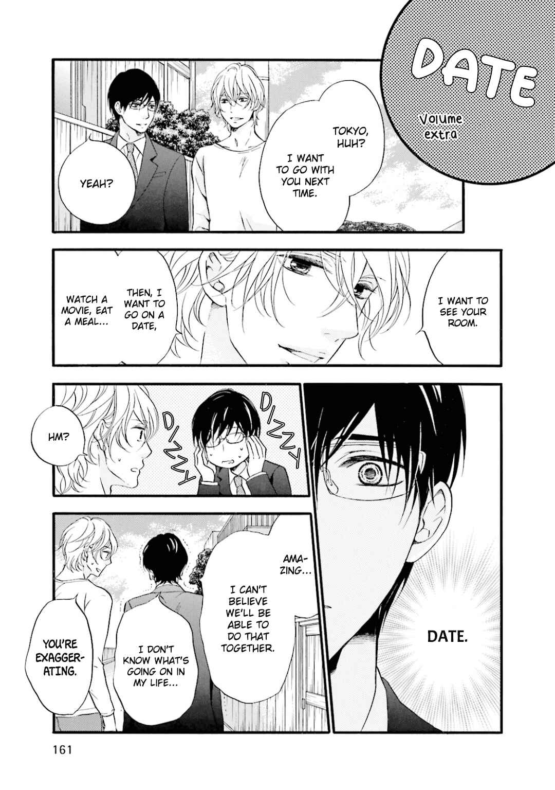 Page 2 Chapter 8.5 Hi no Ataranai Basho