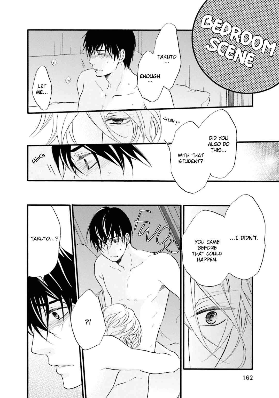Page 3 Chapter 8.5 Hi no Ataranai Basho