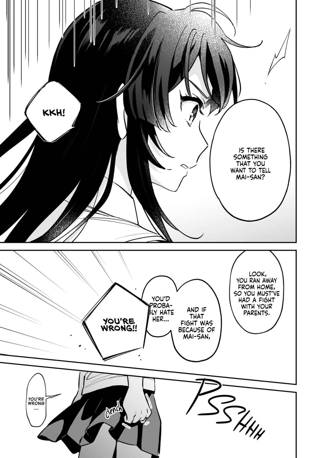 Page 8 Chapter 3.2 Rascal Does Not Dream of Siscon Idol