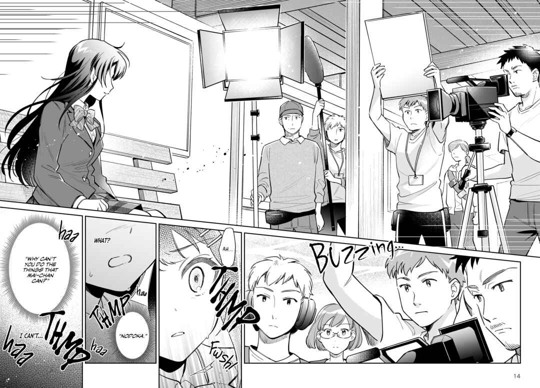 Page 14 Chapter 4.1 Rascal Does Not Dream of Siscon Idol