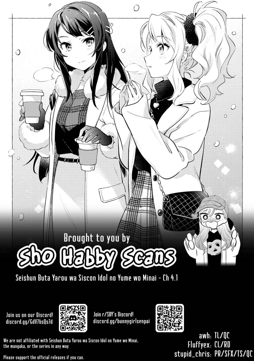Page 17 Chapter 4.1 Rascal Does Not Dream of Siscon Idol